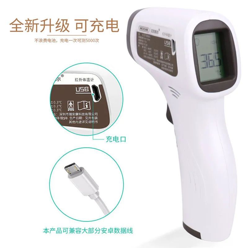 Thermometer Veterinary Equipme - Instant Read Thermometer ulasan dan harga