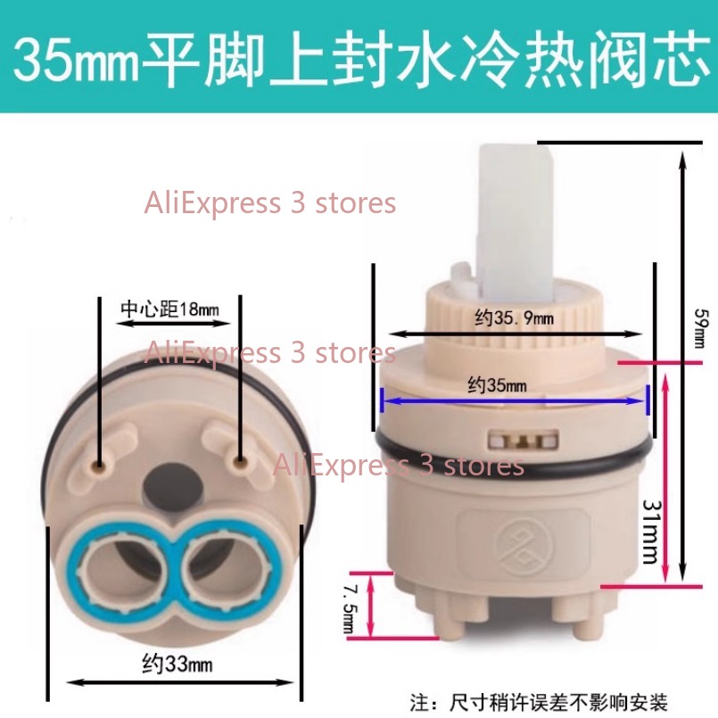 1PCS 35/40mm Replacement Ceram - Kitchen Gadgets Mixer ulasan dan harga