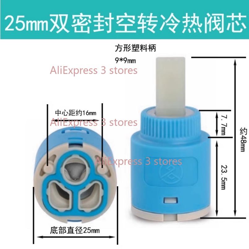 1PCS 35/40mm Replacement Ceram - Kitchen Gadgets Mixer ulasan dan harga
