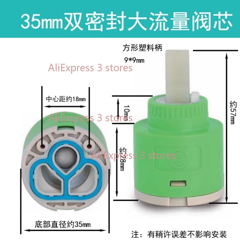 1PCS 35/40mm Replacement Ceram - Kitchen Gadgets Mixer ulasan dan harga
